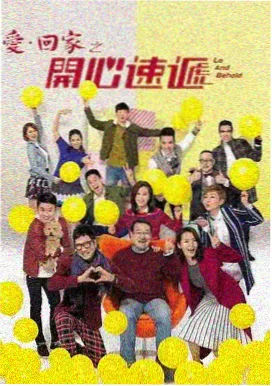 权谋天下 777影音先锋